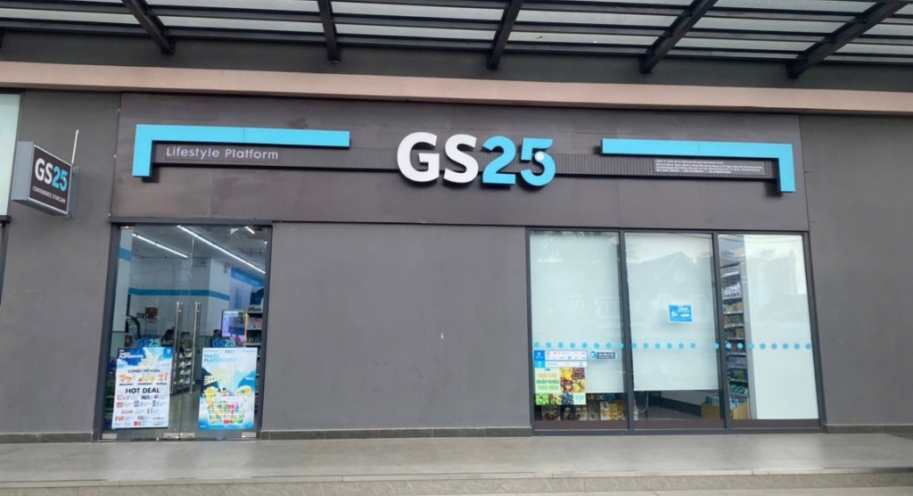  GS25 HT-Pearl - Bình Dương - hình 1